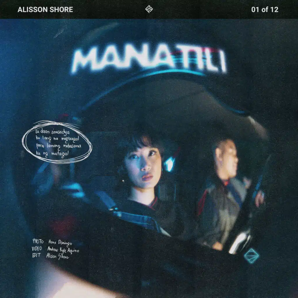 MANATILI