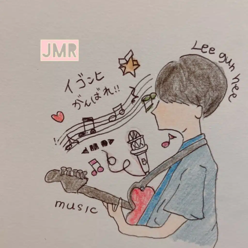 Acapella & No Sampling