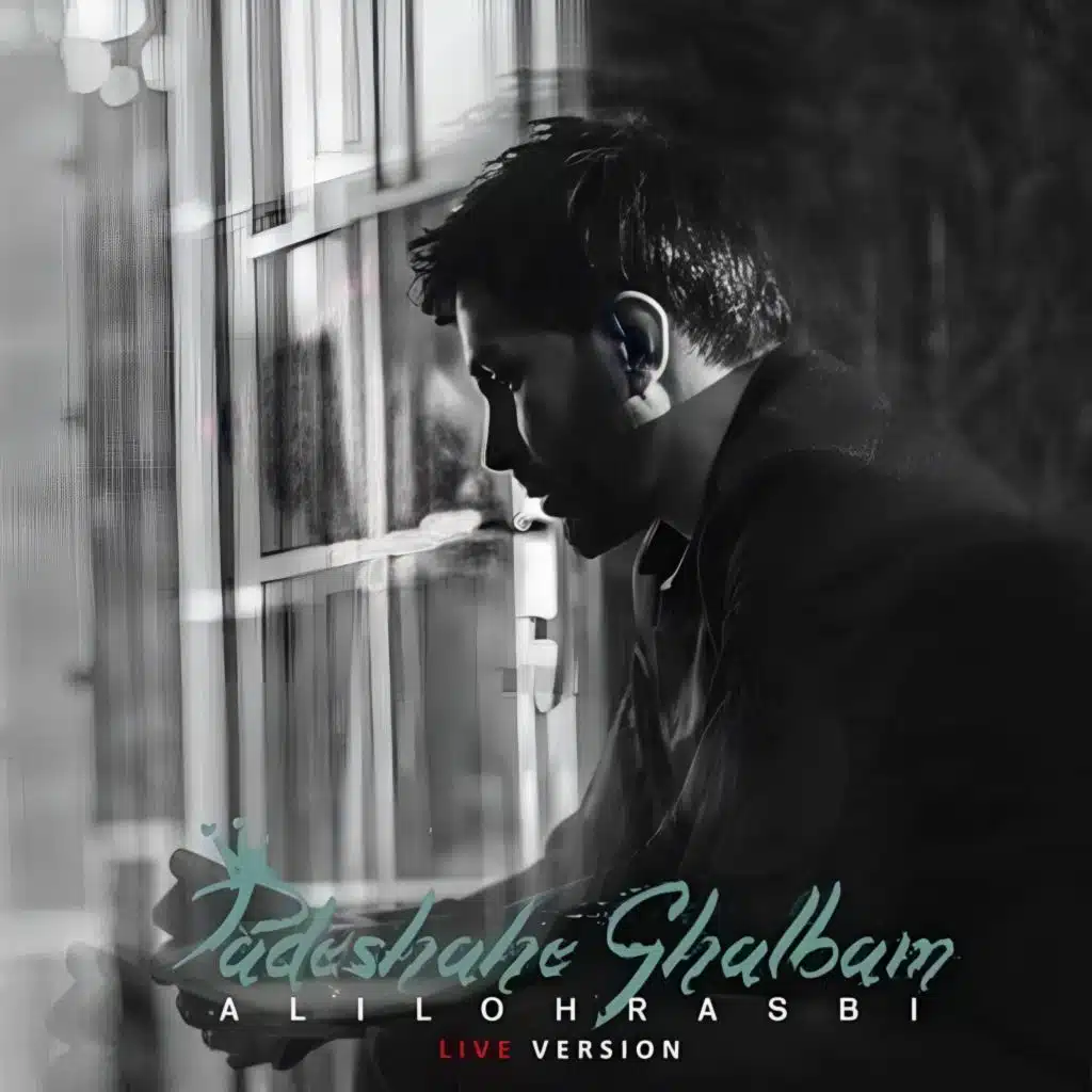 Padeshahe Ghalbam (Live)