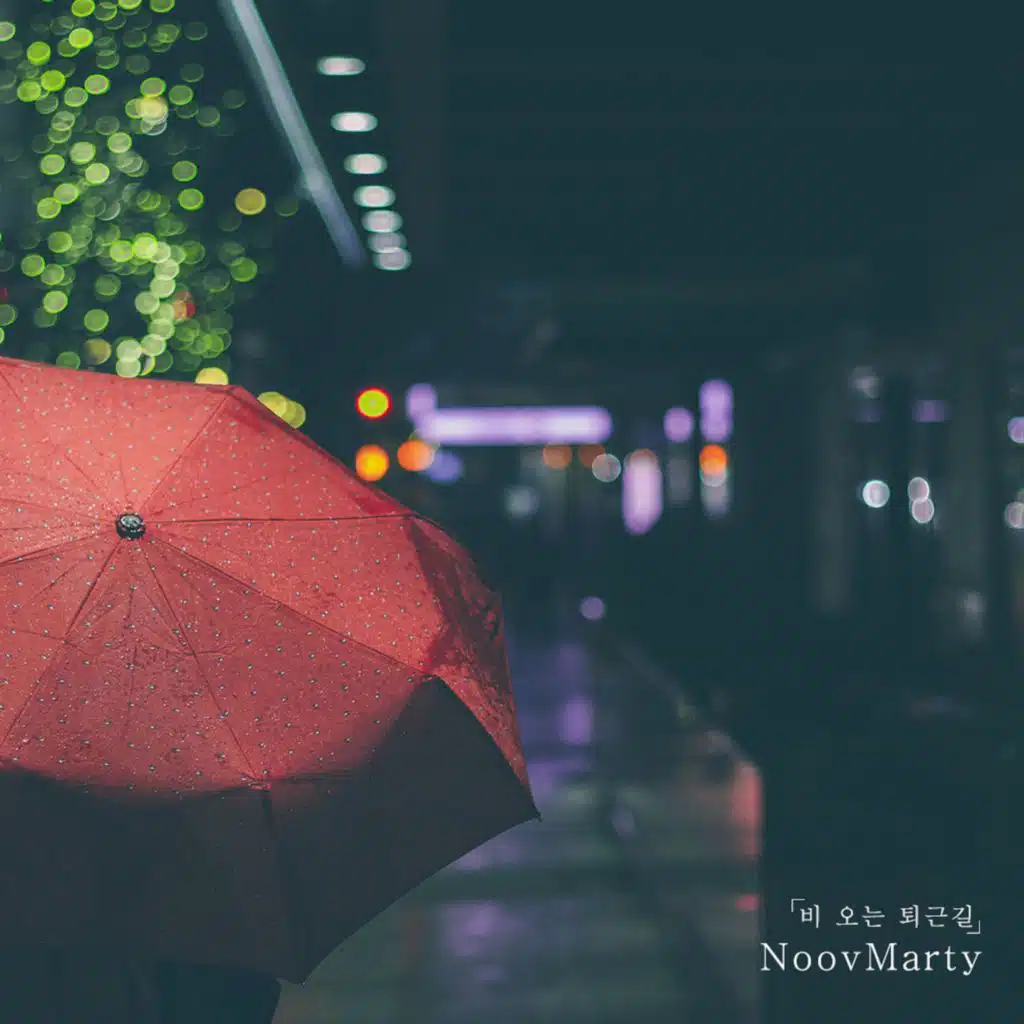 NoovMarty