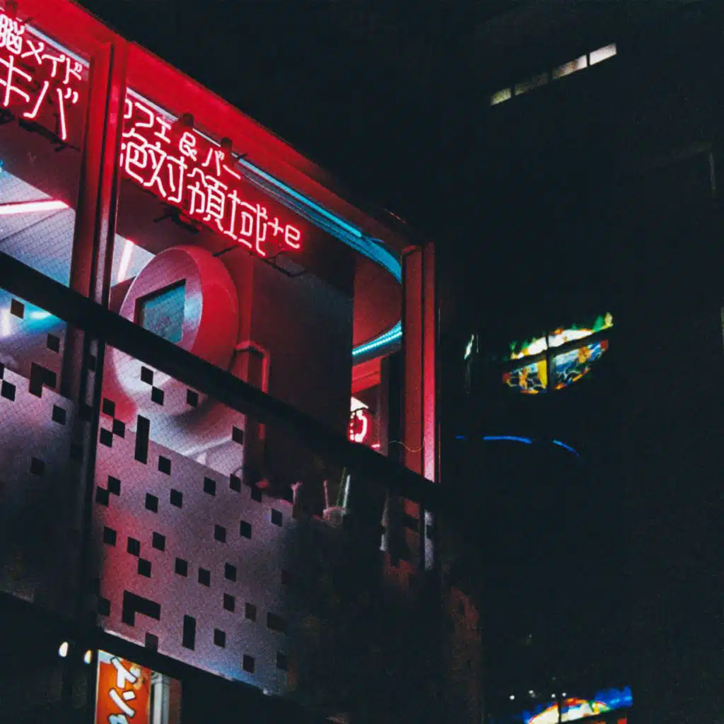 I Could Feel U / Wish U Were Mine