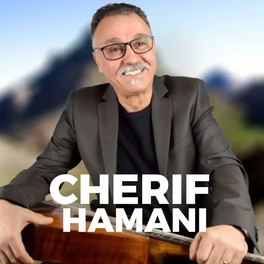 ATSAZMAGH DHAGIMANIOUE (Cherif Hamani)