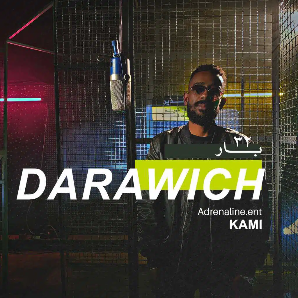 Darawich (32 Bar)
