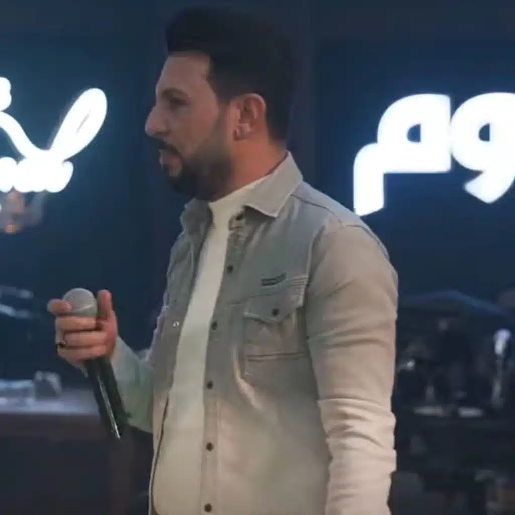 أريد أكعد كدامج