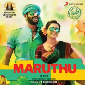 Maruthu (Original Motion Picture Soundtrack)