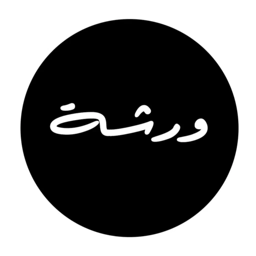 Nabeeh Dababneh