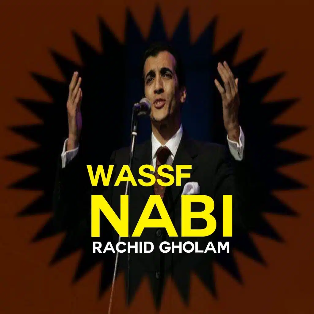 Wassf Nabi