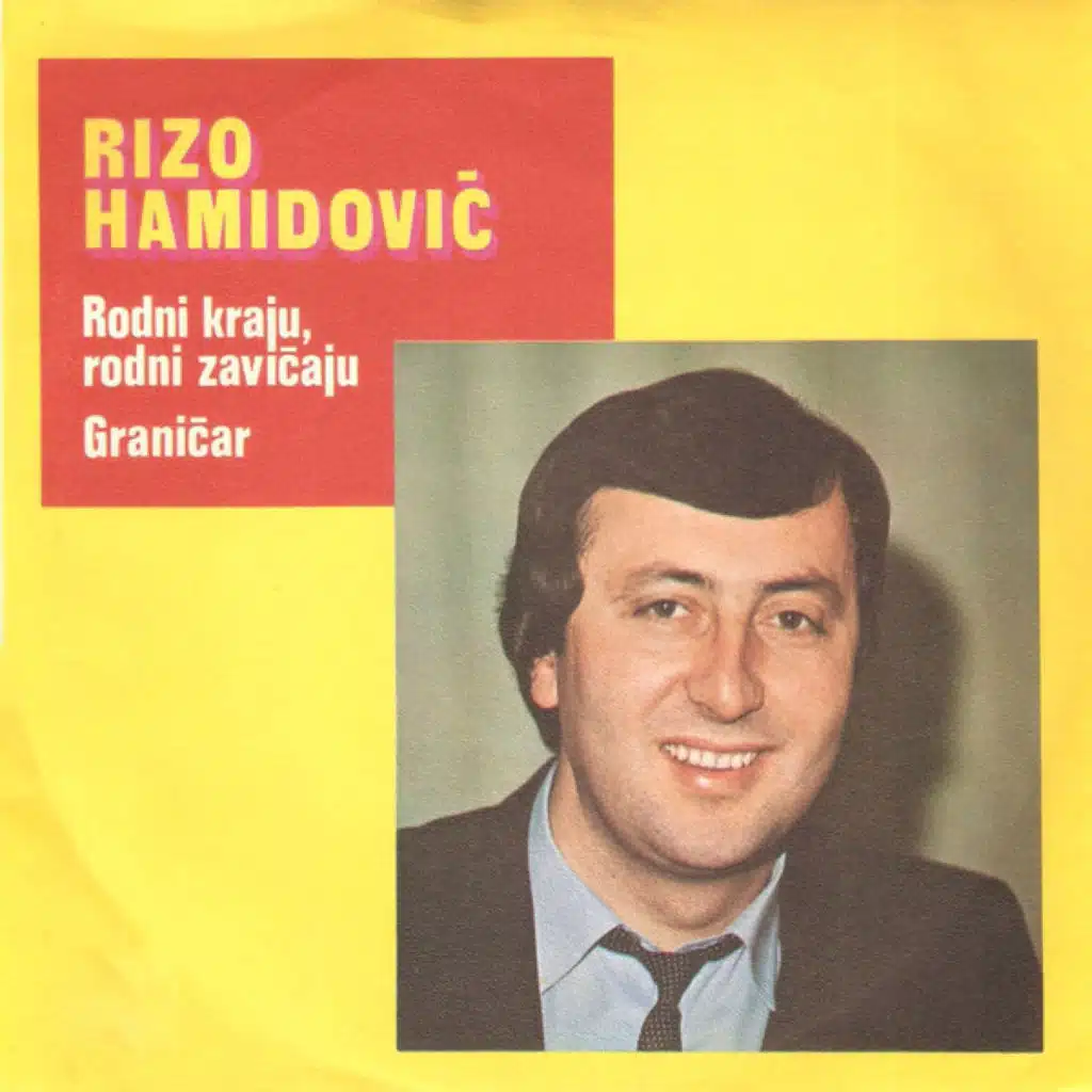 Rodni kraju, rodni zavičaju