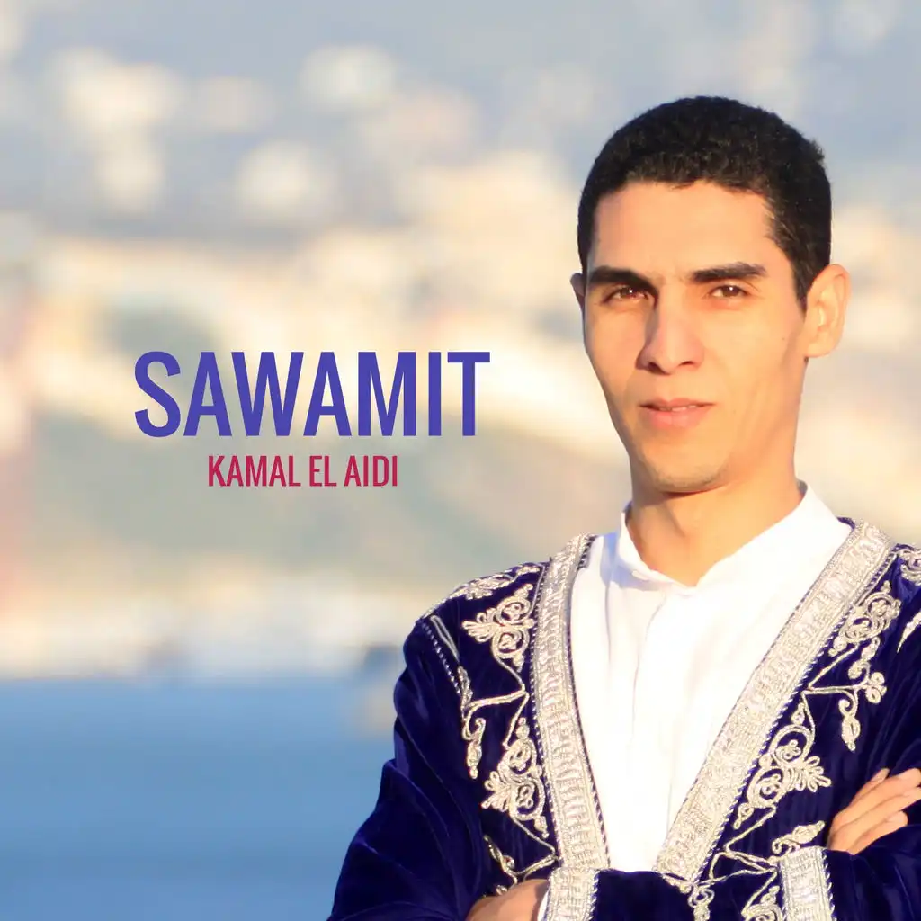 Sawamit