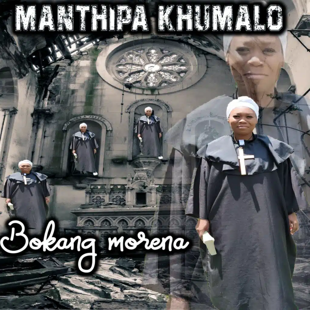 Modimo (feat. Xelimpilo, DJ MADBLUESA & Mapiano)