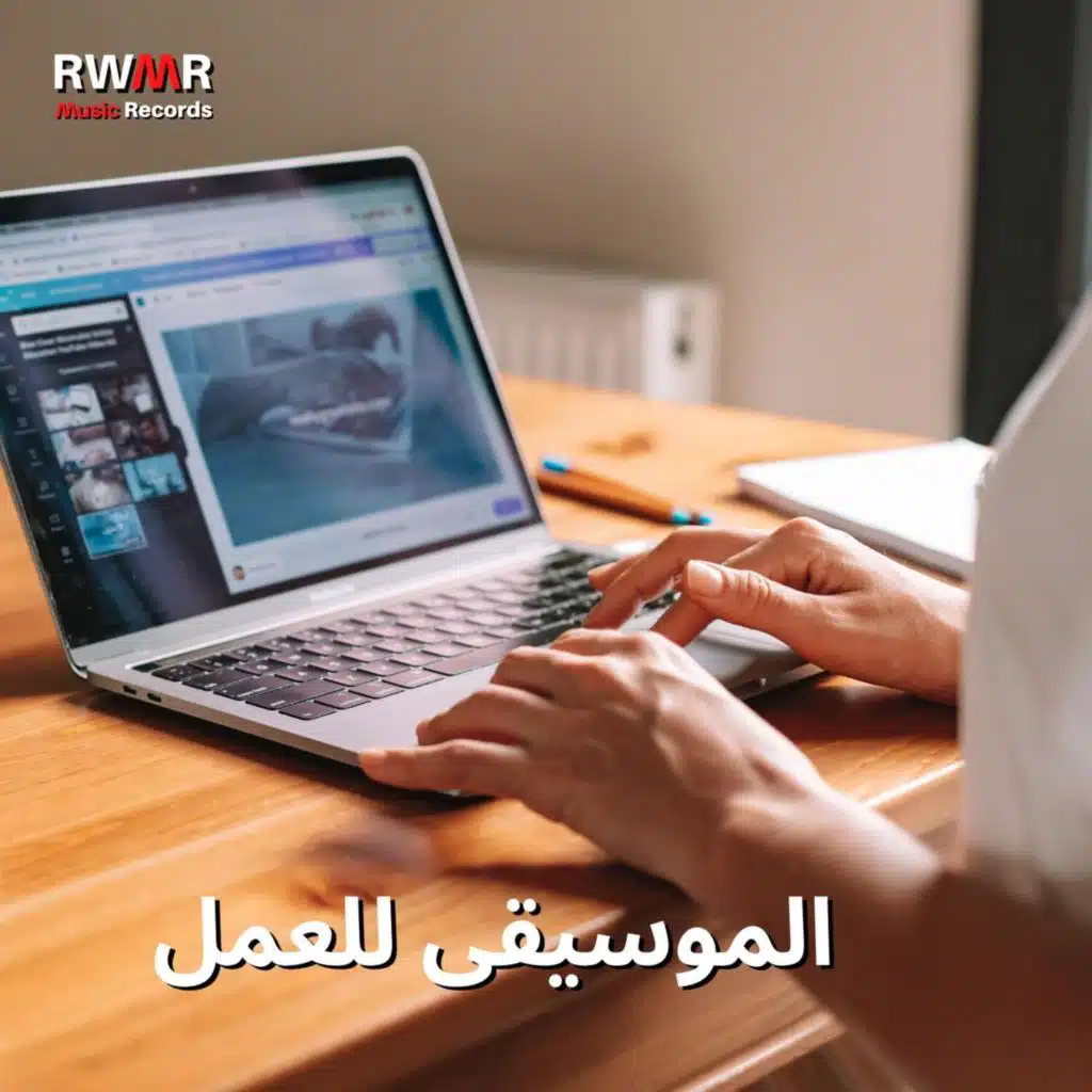 تغلب على الكسل