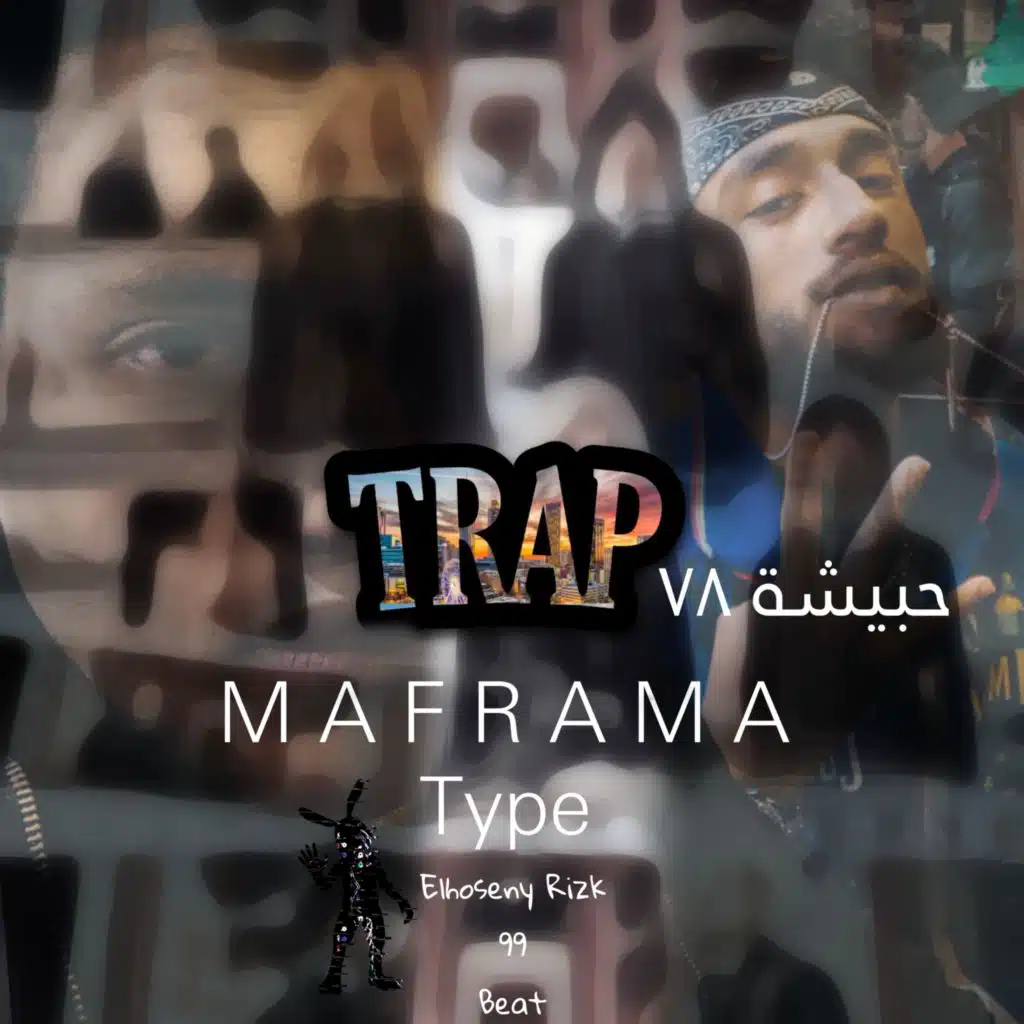 اغنية مفرما تراب شعبي [f.t hebesha ٧٨]