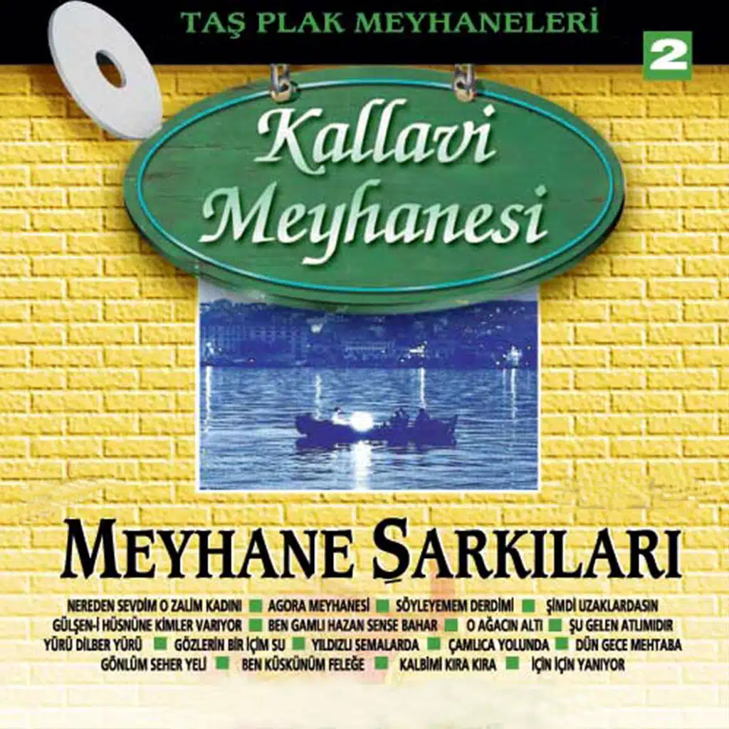 Gülşen-i  Hüsnüne