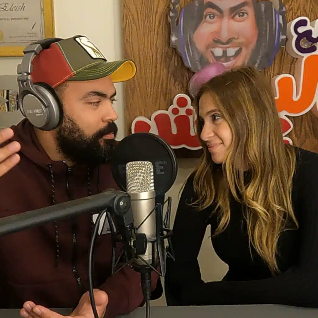 عليش و ميرا - القلق 