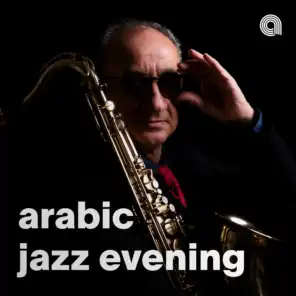 أمسية جاز عربي
