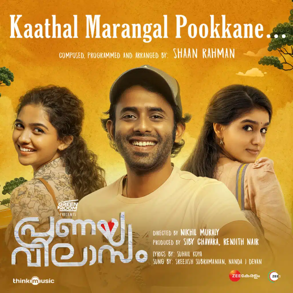 Kaathal Marangal Pookkane (From "Pranaya Vilasam")
