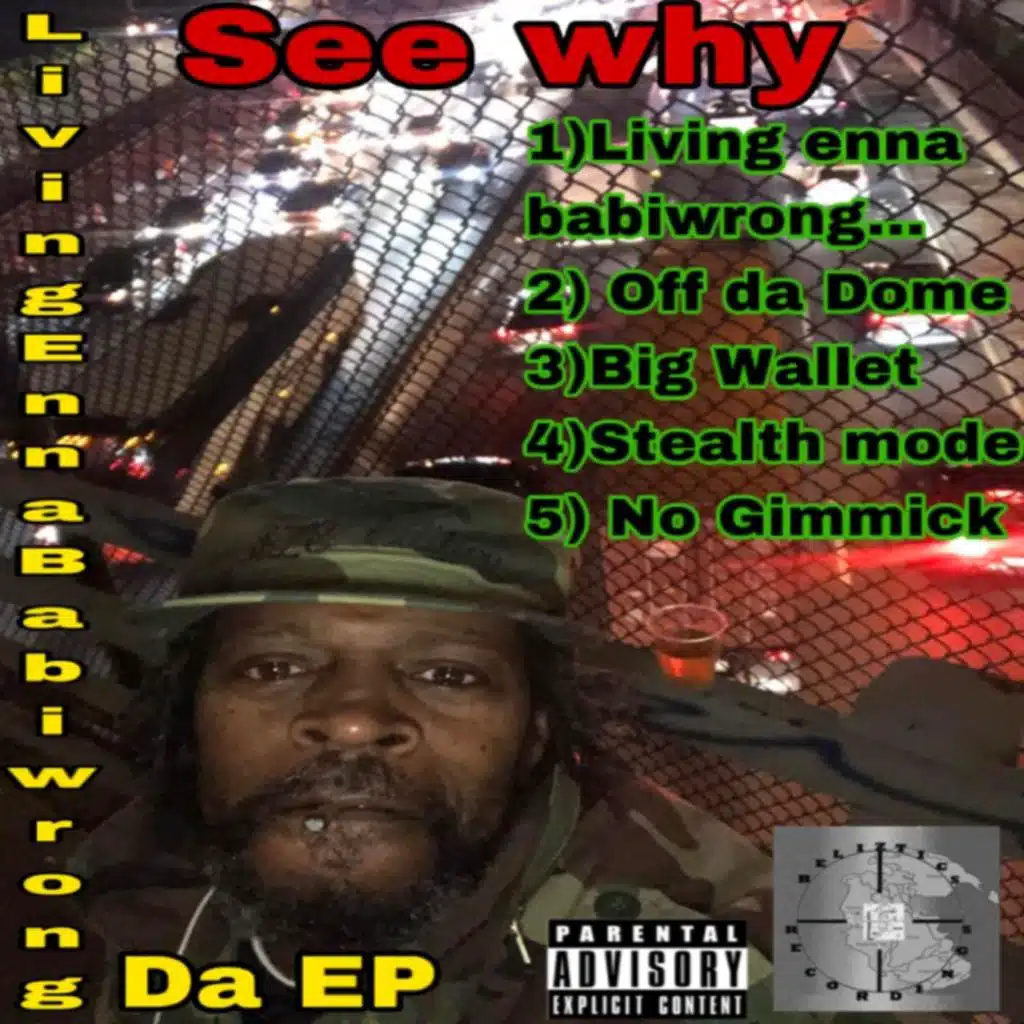 Living Enna Babiwrong... EP