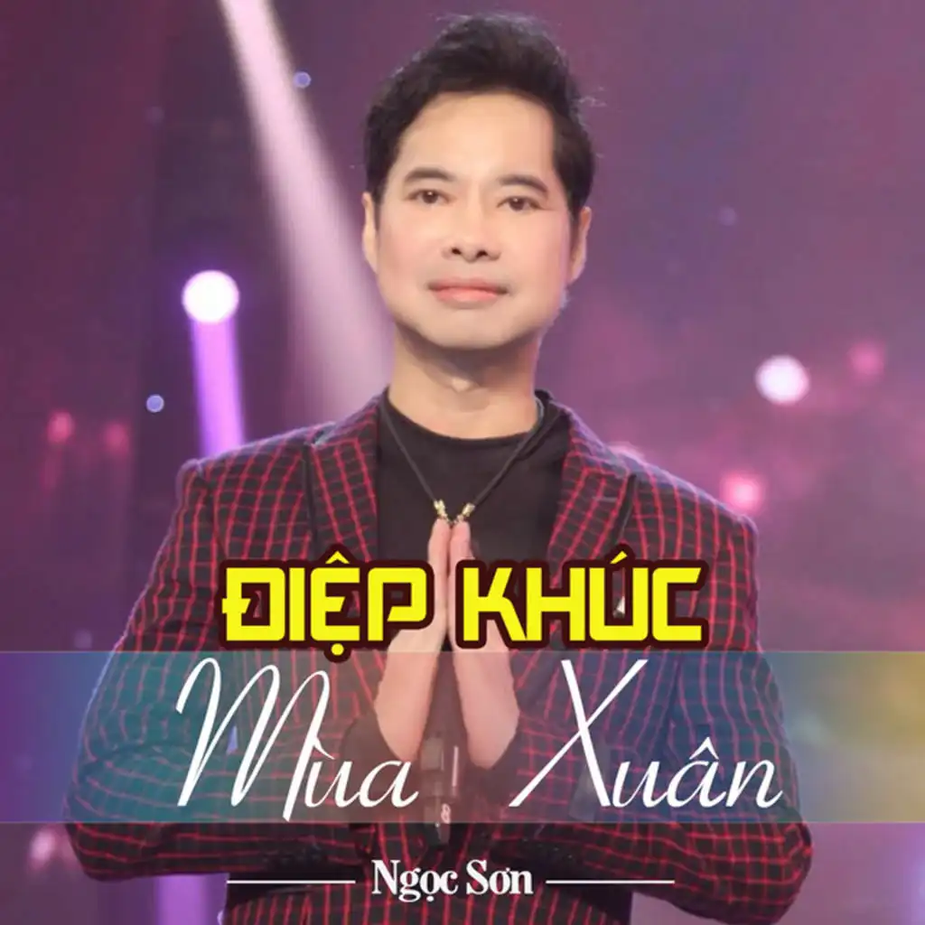 Điệp Khúc Mùa Xuân