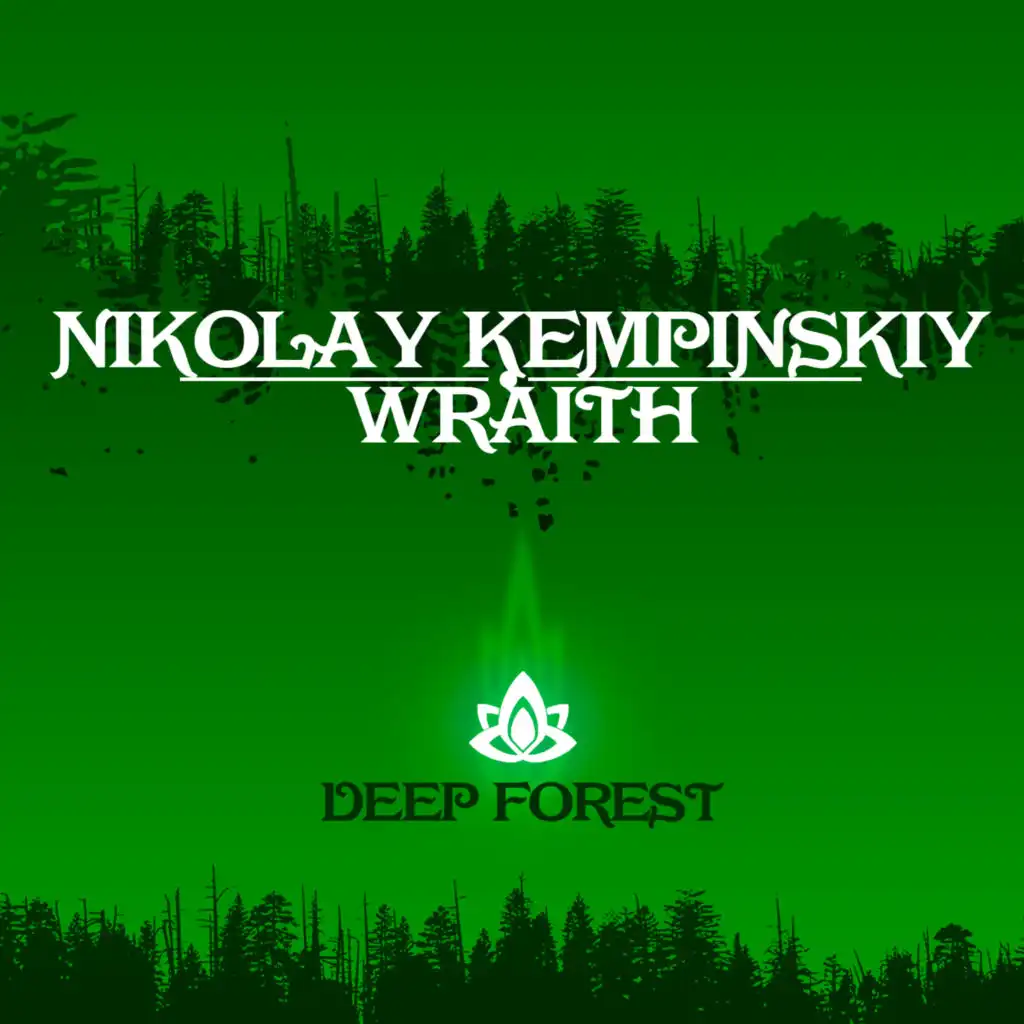 Nikolay Kempinskiy