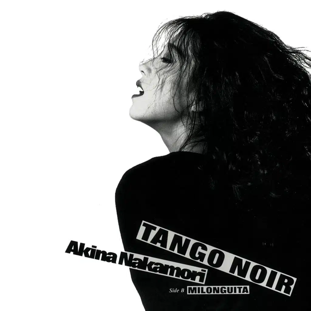 TANGO NOIR (+3) [2014 Remaster] (+3; 2014 Remaster)