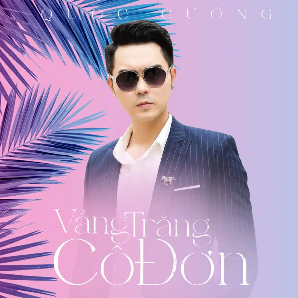 Vầng Trăng Cô Đơn