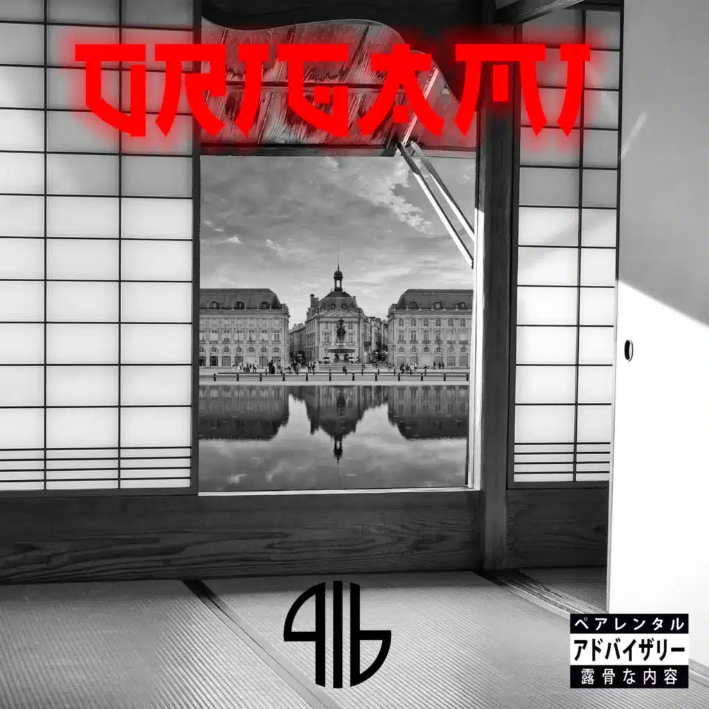 Origami (feat. Magueri)