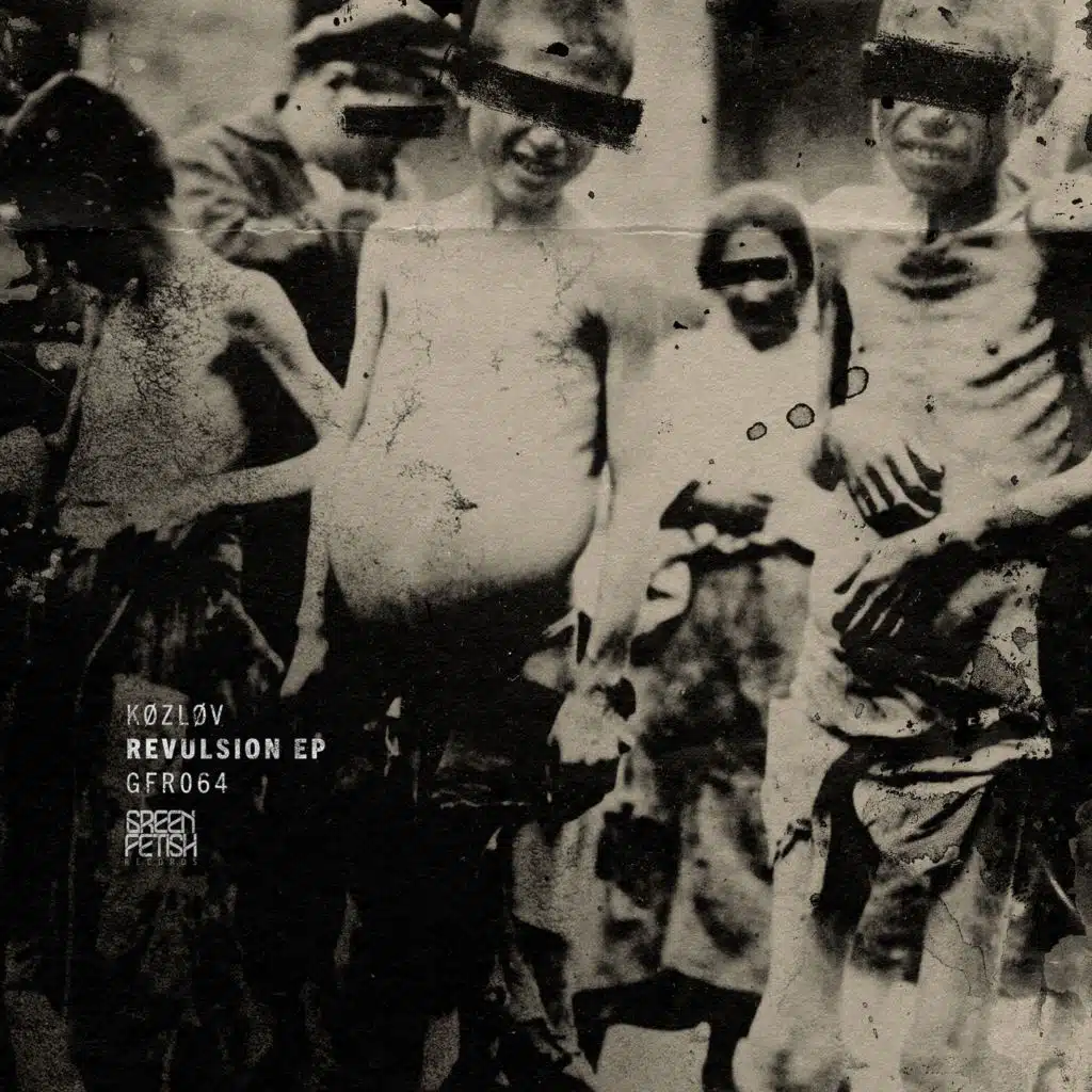 Revulsion EP