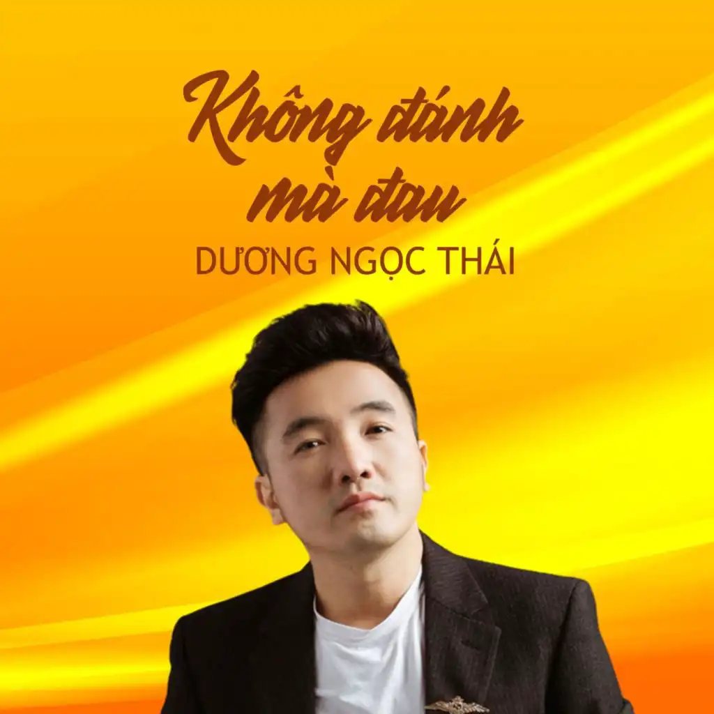 Dương Ngọc Thái