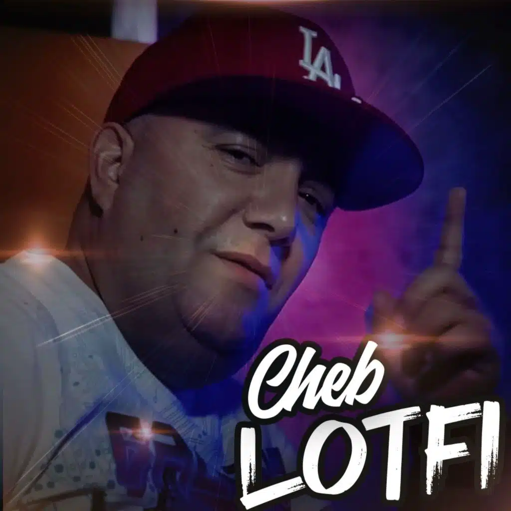 لي هدرتو فيها