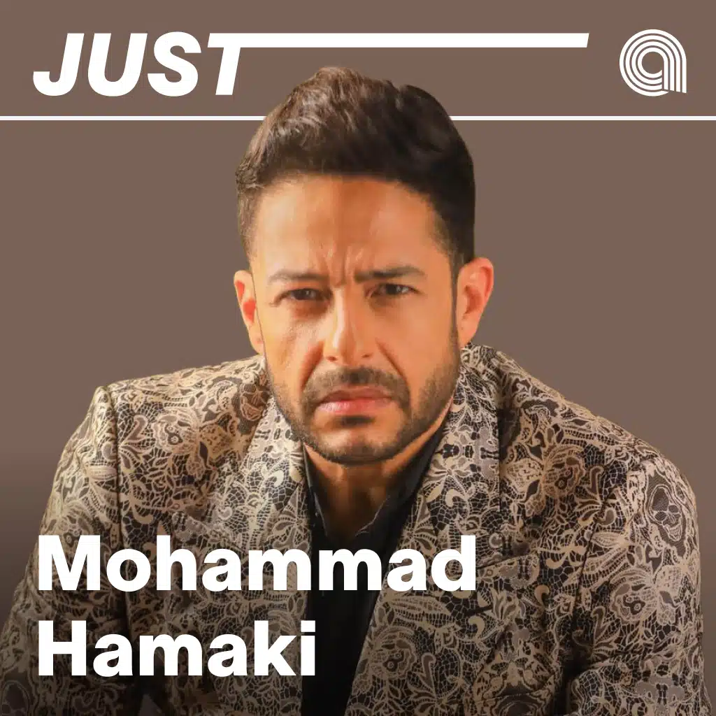 Just Mohammad Hamaki