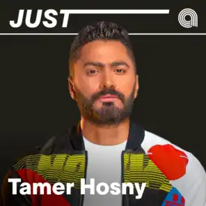 Just Tamer Hosny