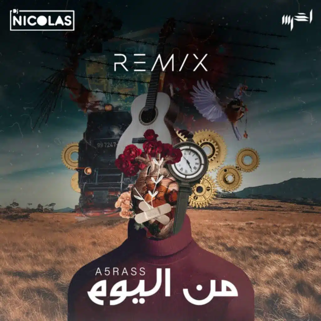 الأخرس - من اليوم ديجي نيكولاس ريمكس