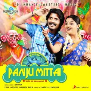 Panju Mittai (Original Motion Picture Soundtrack)