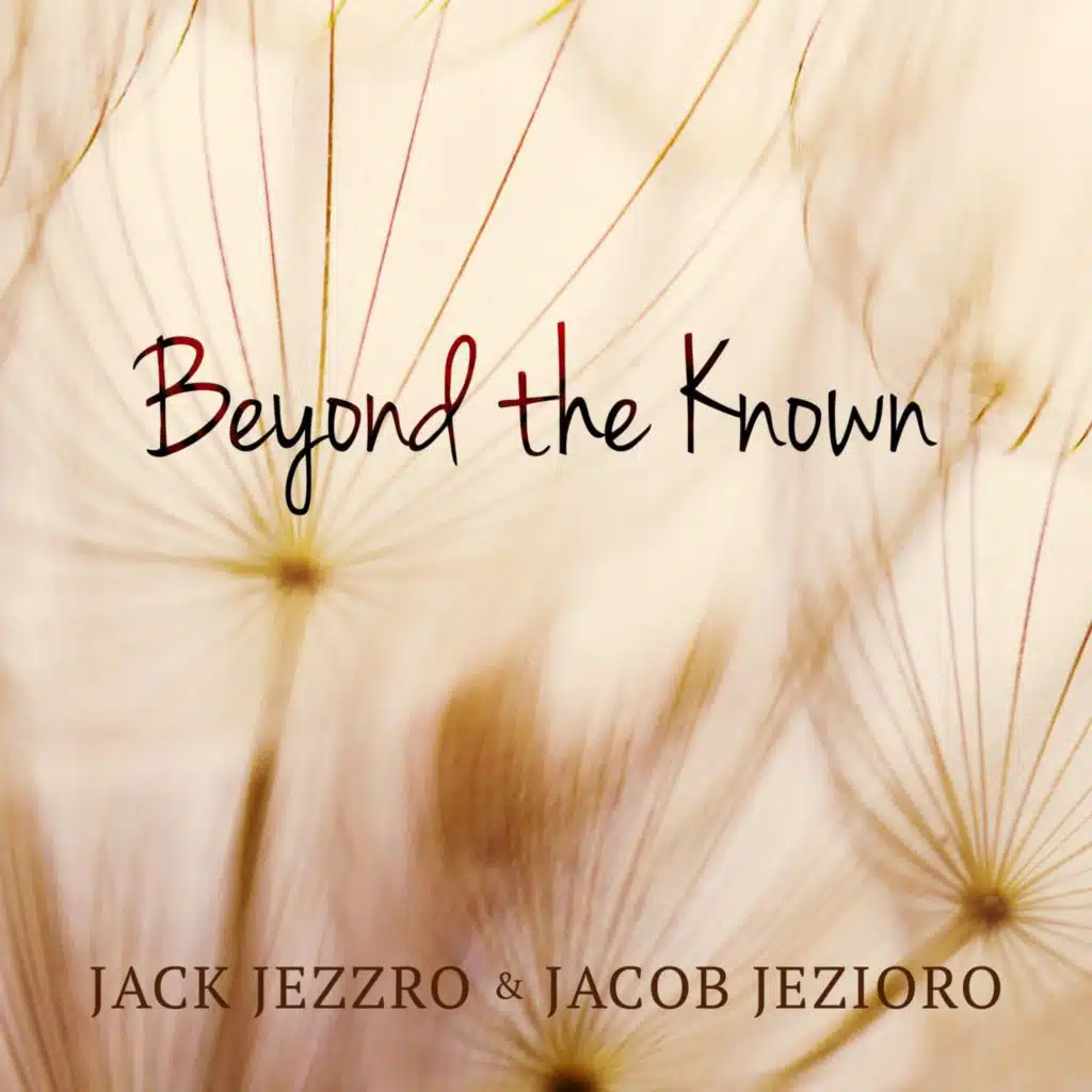Beyond the Known