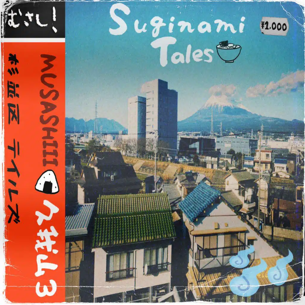 Suginami Tales