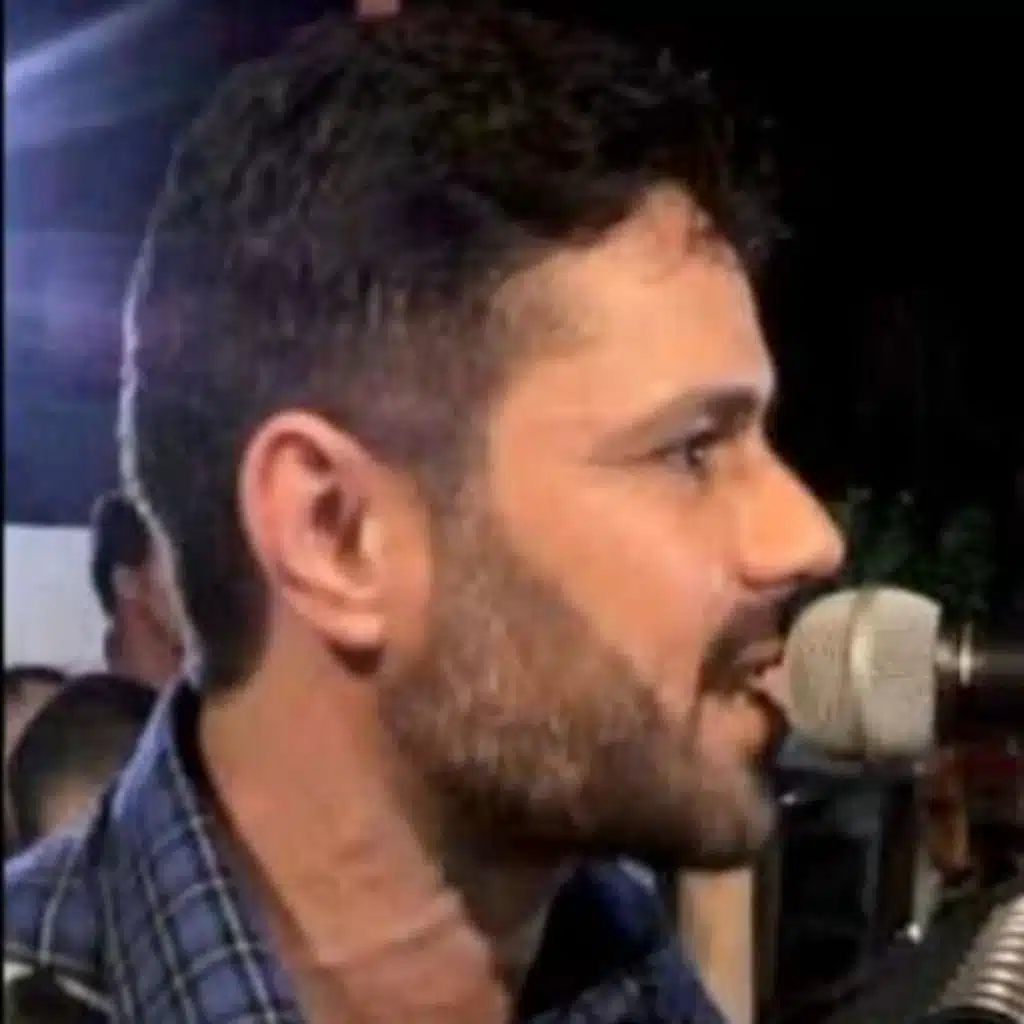 طلبتك يا عالي يا حي