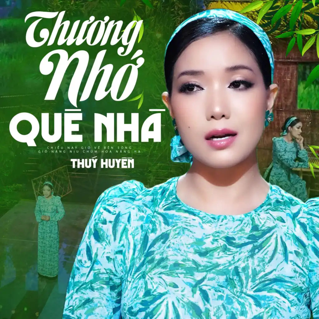 Thuý Huyền & Thuý Hằng, Thúy Hằng & Thúy Huyền