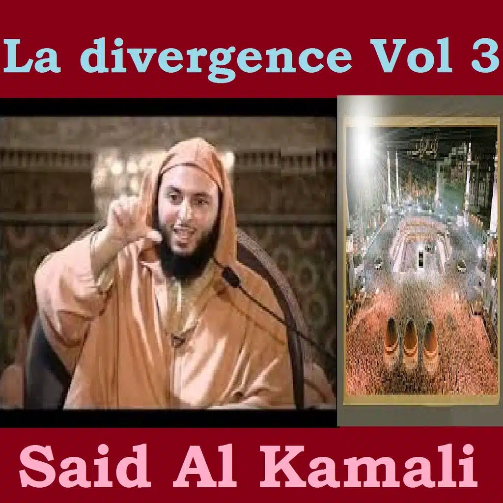 La divergence, vol. 3 (Quran)