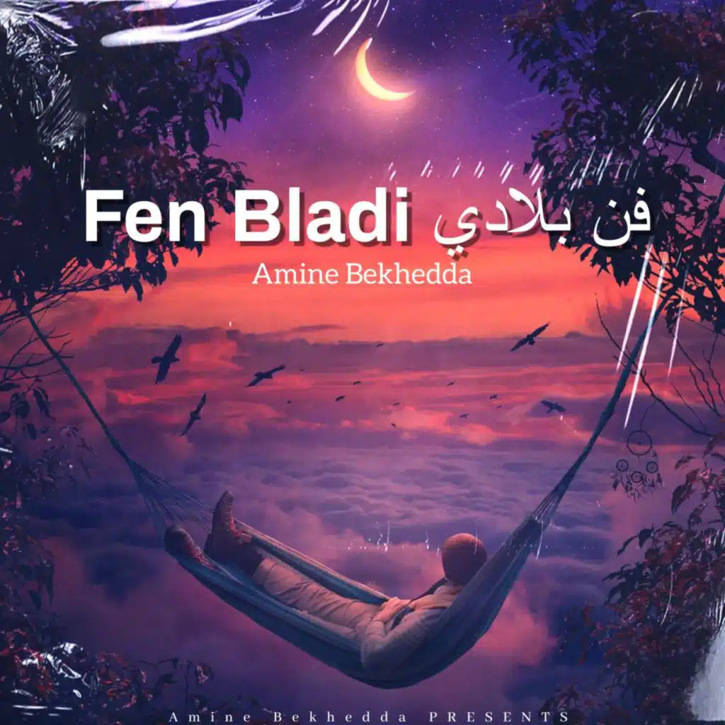 Fen Bladi (instrumental)