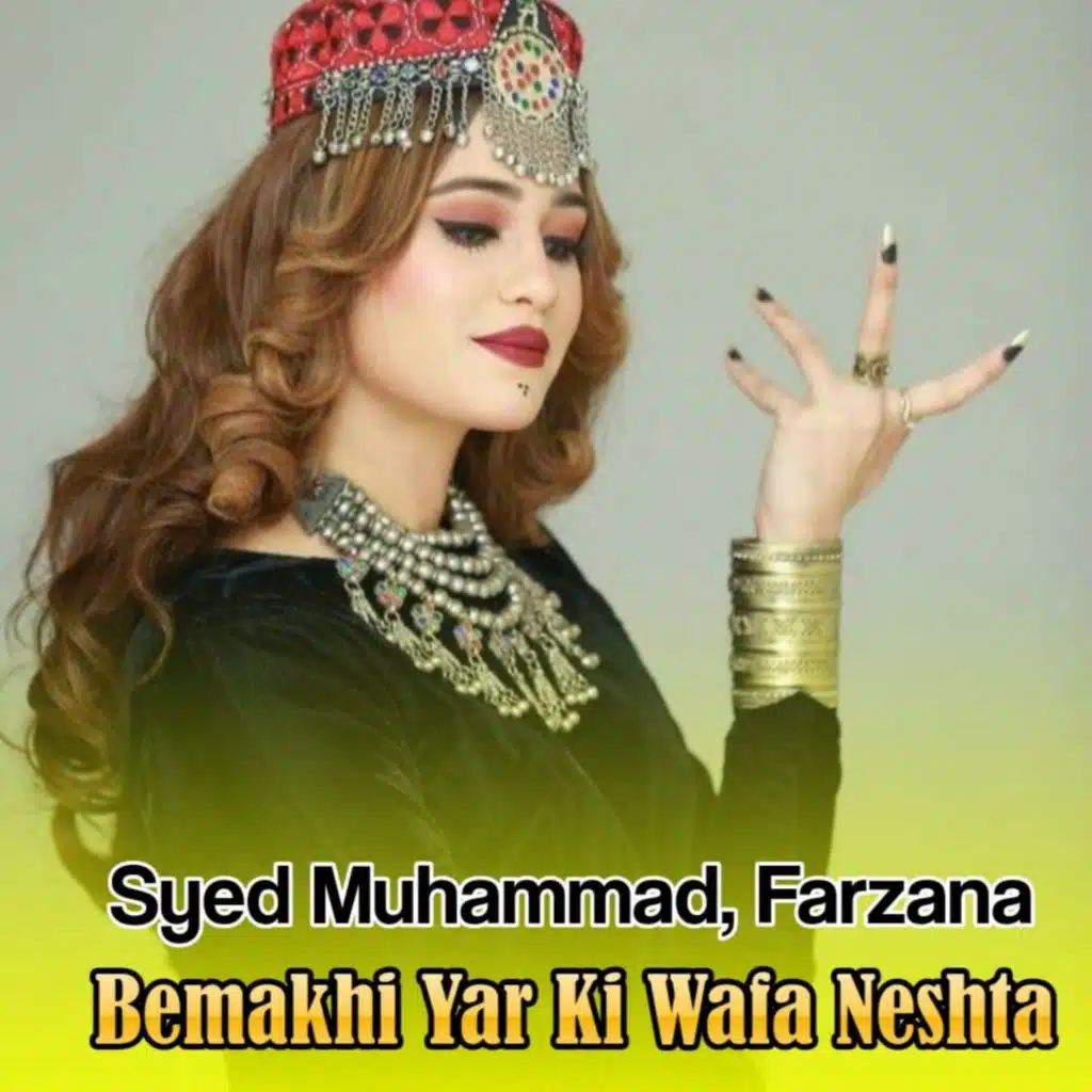 Bemakhi Yar Ki Wafa Neshta