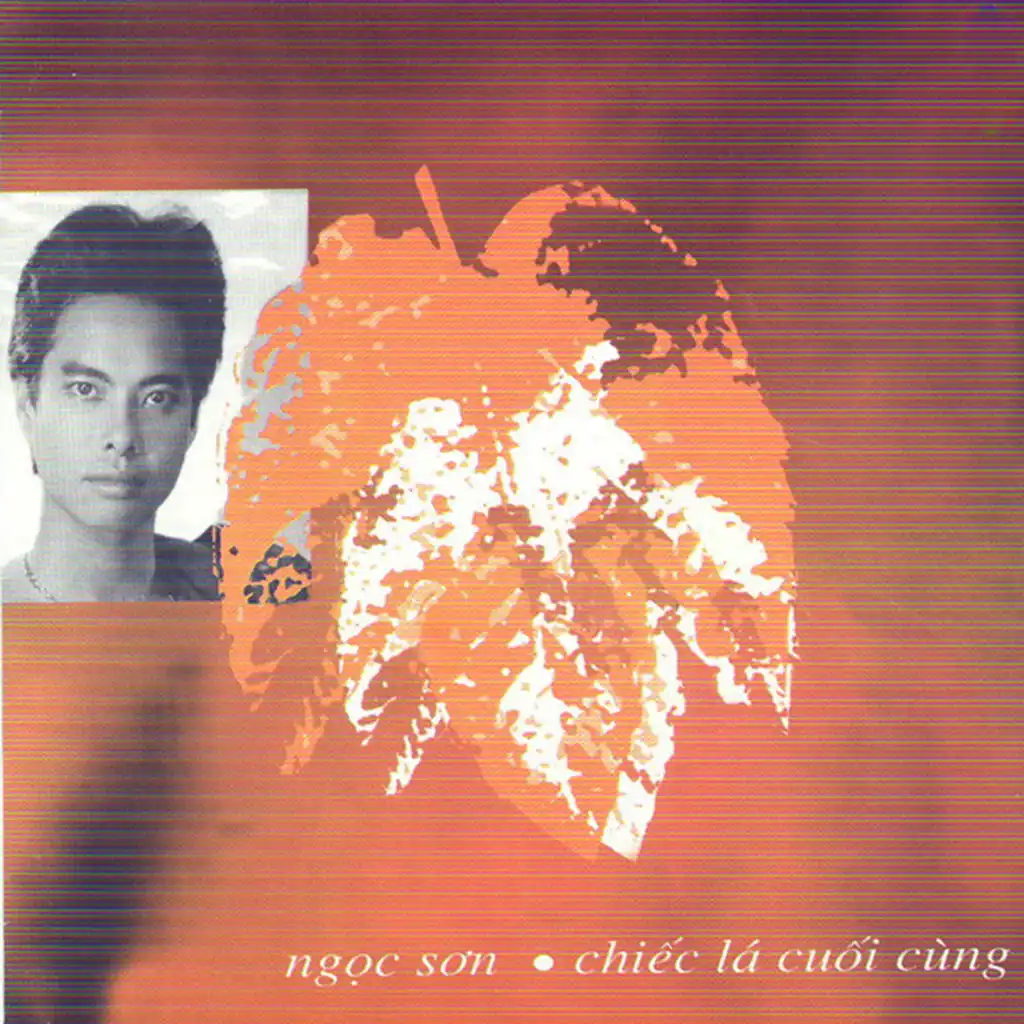 Chiếc lá cuối cùng