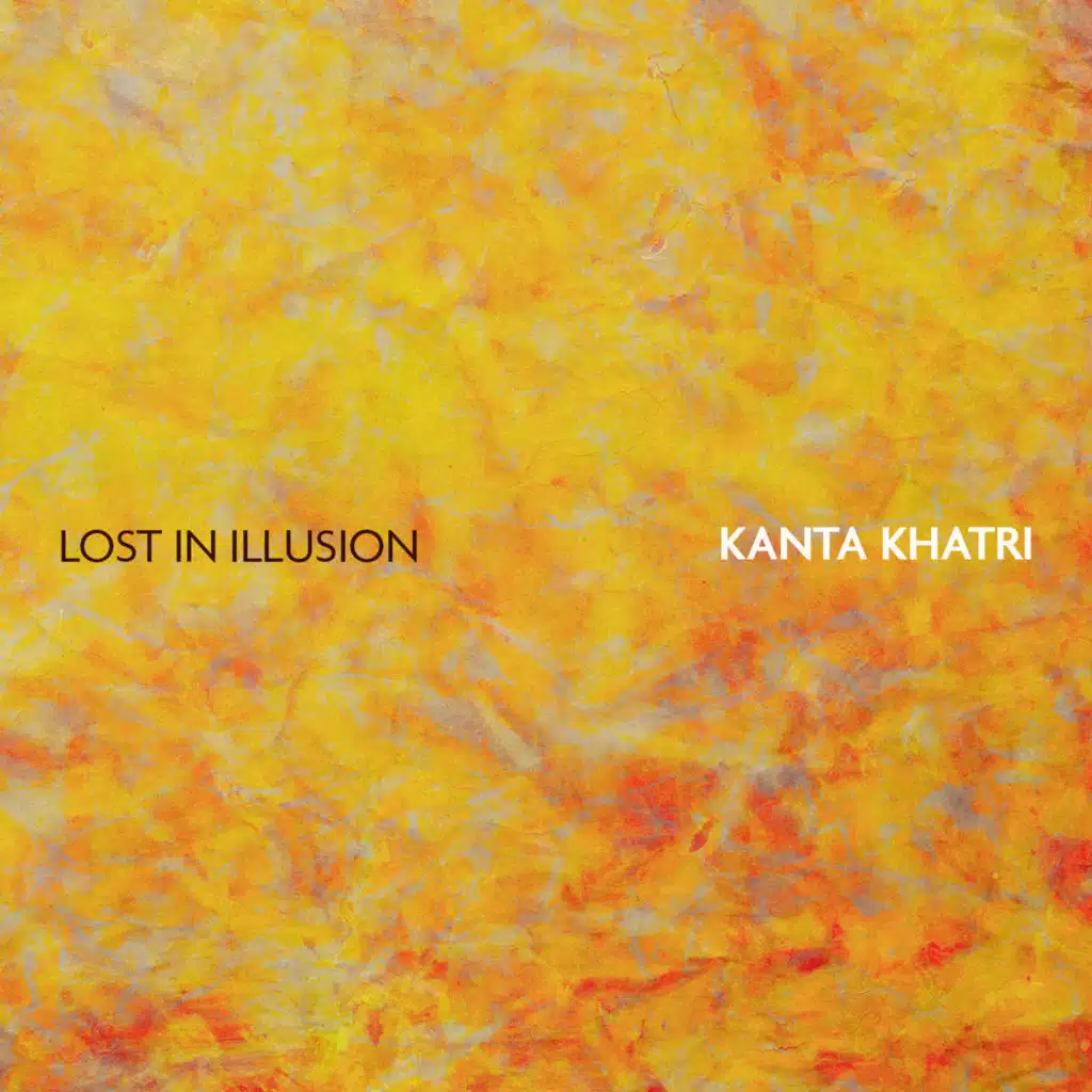 Lost in Illusion