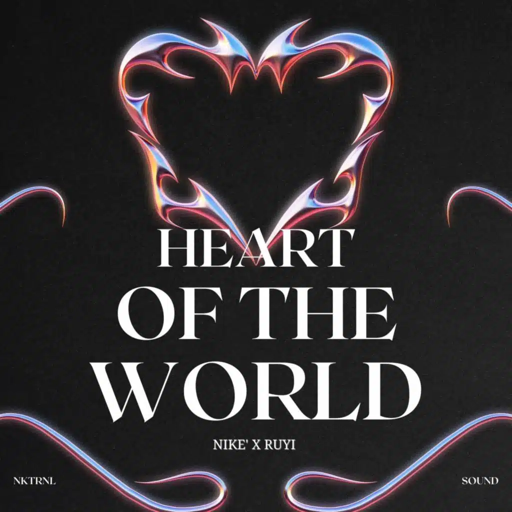 Heart Of The World