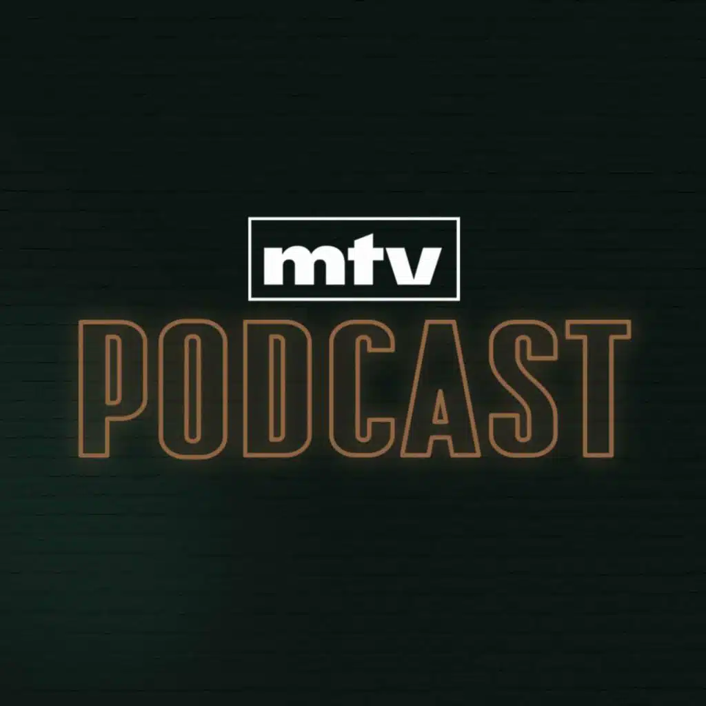 MTV Podcast with Dany - Guest: Hisham Haddad