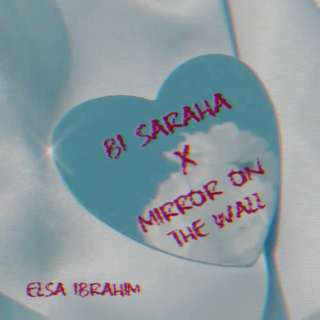 بصراحة   Mirror On The Wall x