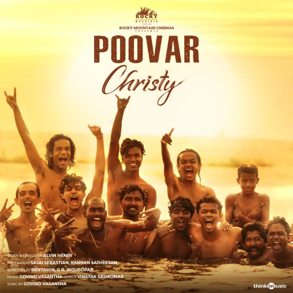 Poovar (From "Christy")