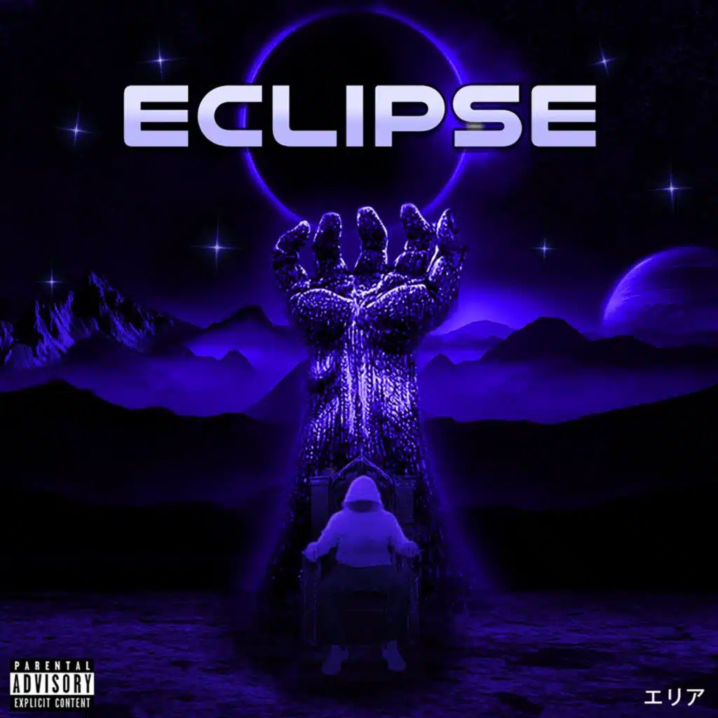 Eclipse