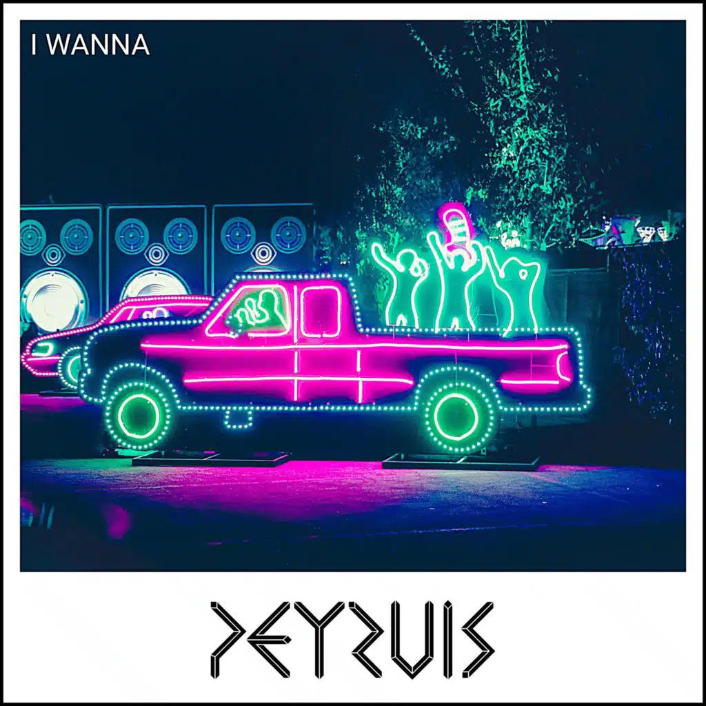 I wanna