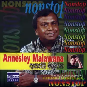 Annesley Malawana