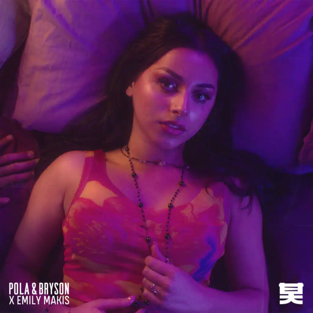 Pola & Bryson & Emily Makis